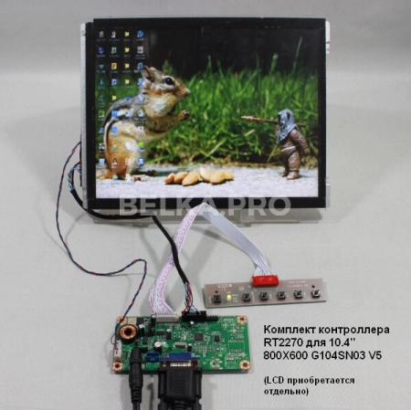 Контроллер дисплея VGA M.RT2270C.1