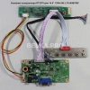 Контроллер дисплея VGA M.RT2270C.1