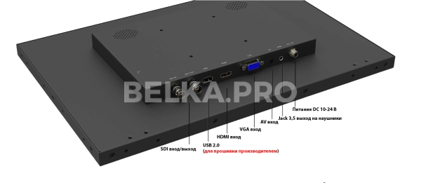 SDI монитор 15,6" Lilliput PVM150S