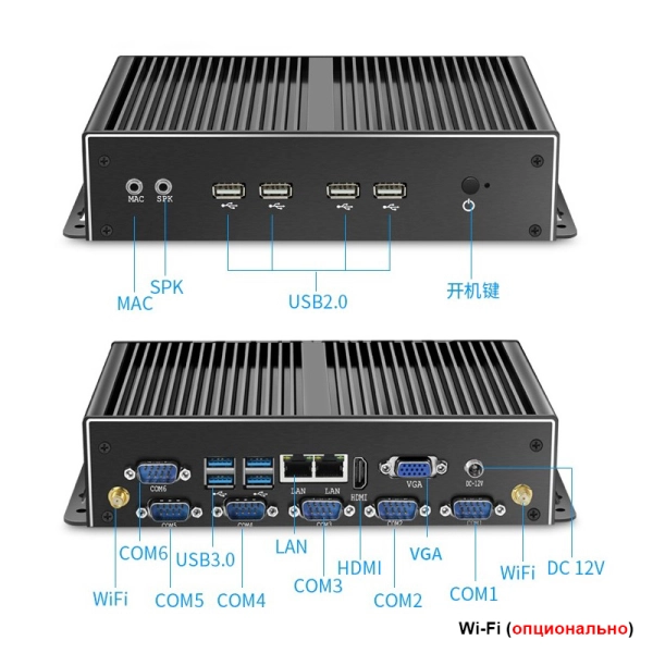 Мини-компьютер X26A-2955U 4/128