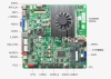 Материнская плата Mini-ITX с процессором ITX-B430_I312L (5005U)