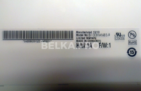 ЖК дисплей 13,3" B133HAN03.0