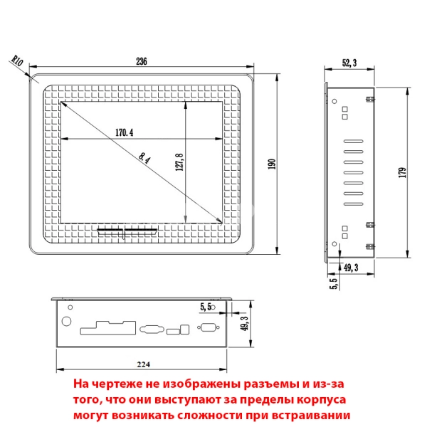 Встраиваемый сенсорный моноблок 8,4" PC-W084S86SAC (J1800/2/32)