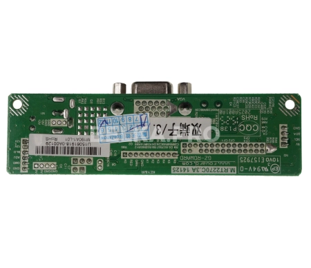 Контроллер дисплея VGA M.RT2270C.3A