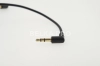 Кабель AUX Jack 3.5 (M)R - Jack 3.5 (M)R, 30 см