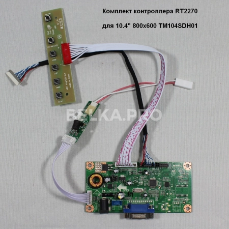 Контроллер дисплея VGA M.RT2270C.1
