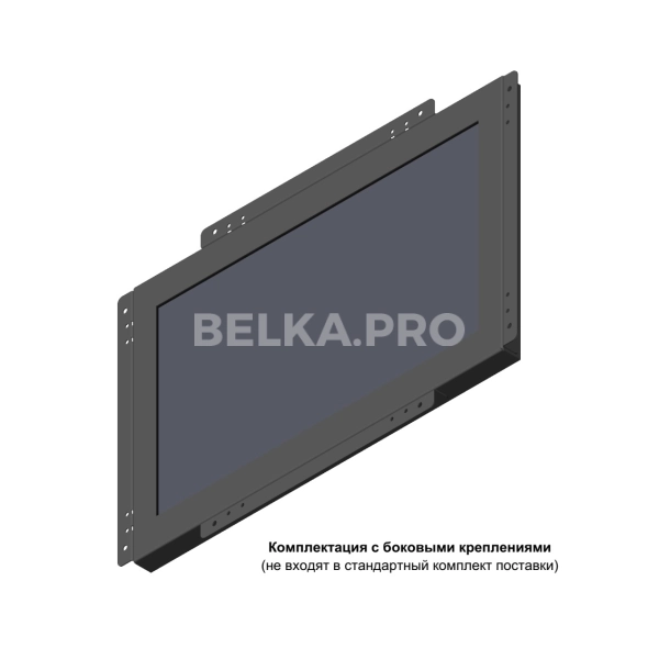 Монитор 15,6" DN156WMKE-90S1-H